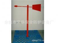 守護(hù)勞動(dòng)安全，構(gòu)筑健康防線——余姚市艾華安全防護(hù)設(shè)備廠勞動(dòng)保護(hù)用品銷售解析