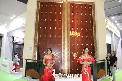 第十二屆云南建博會(huì)閉幕 專(zhuān)家盛贊建博會(huì),眾多優(yōu)質(zhì)參展商助推展會(huì)發(fā)展