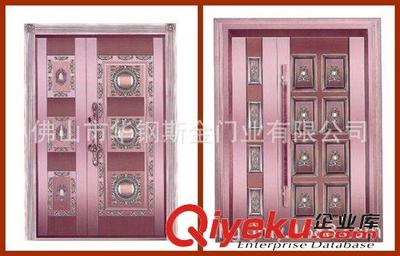 【廠價直銷】多款全封子母銅門圖片|【廠價直銷】多款全封子母銅門產(chǎn)品圖片由佛山市華鋼斯金門業(yè)公司生產(chǎn)提供-