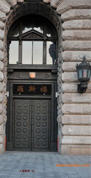 泉州銅門價格 行業中的龍頭領航者 排名,泉州銅門價格 行業中的龍頭領航者 排名生產廠家,泉州銅門價格 行業中的龍頭領航者 排名價格